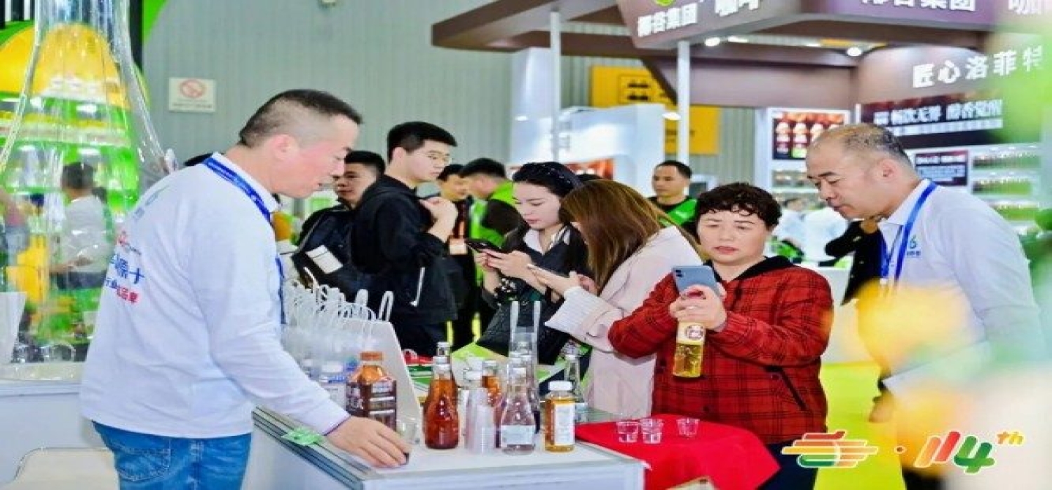 乡村振兴背景下食品企业必看：2026南京糖酒会展位预定资质清单及准备流程