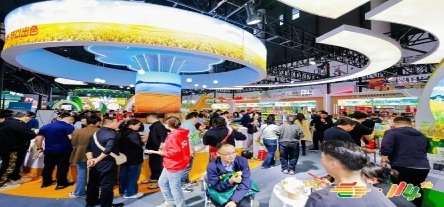 包装设计企业如何申请2026第115届南京糖酒会展位？一文读懂