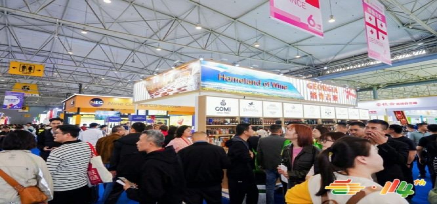 2026南京秋糖展位预定｜网红食品品牌线下报名登记全流程指引