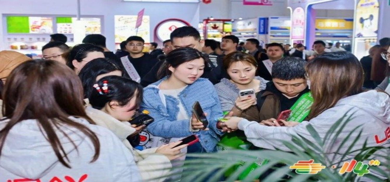 冲调饮品企业2026南京秋糖参展报名申请