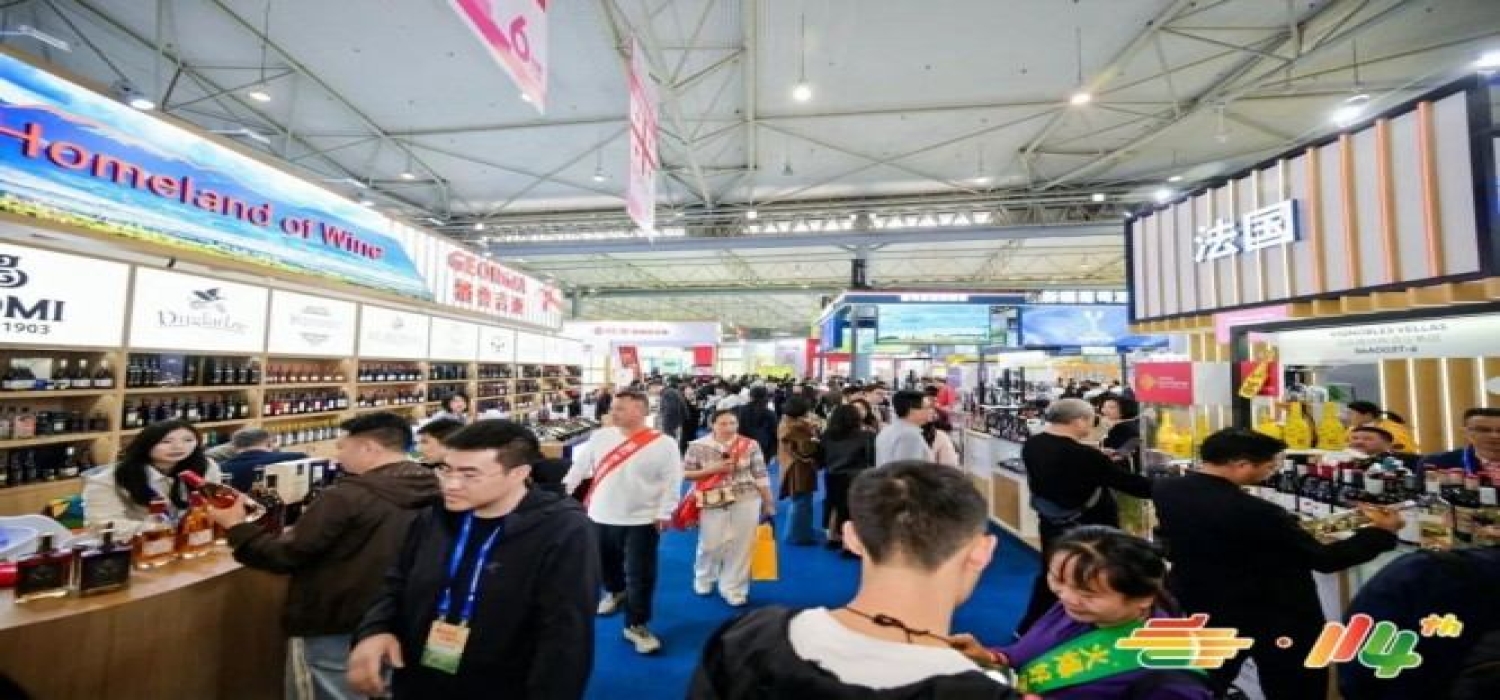 方法！植物蛋白公司报名2026南京秋糖流程  