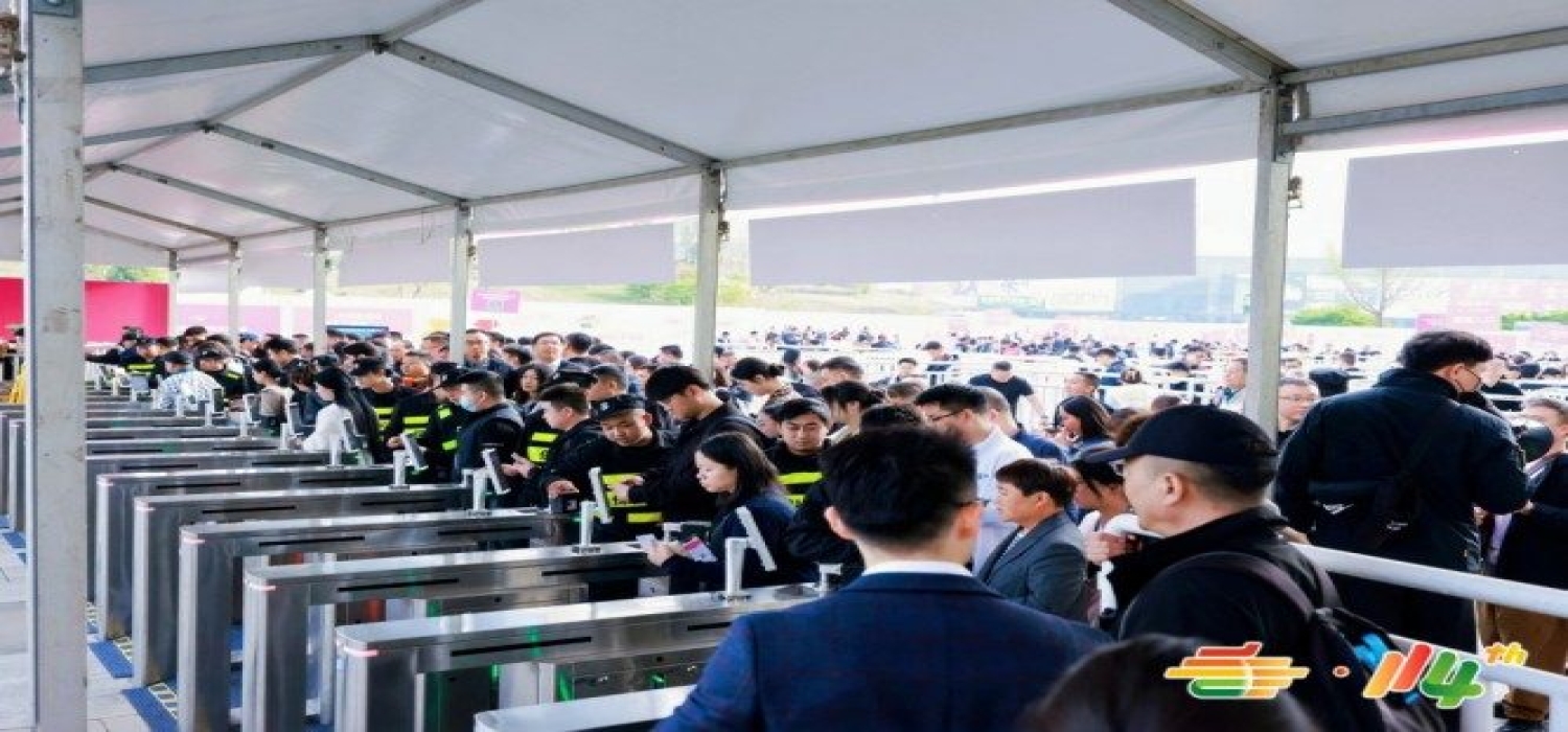 官方速递！2026南京秋季糖酒会白酒品牌展位抢占政策更新通知