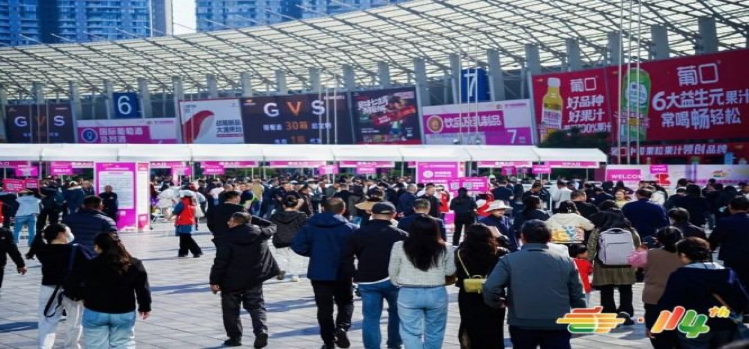 行业热点｜预制菜企业2026南京秋糖参展招商*新动态