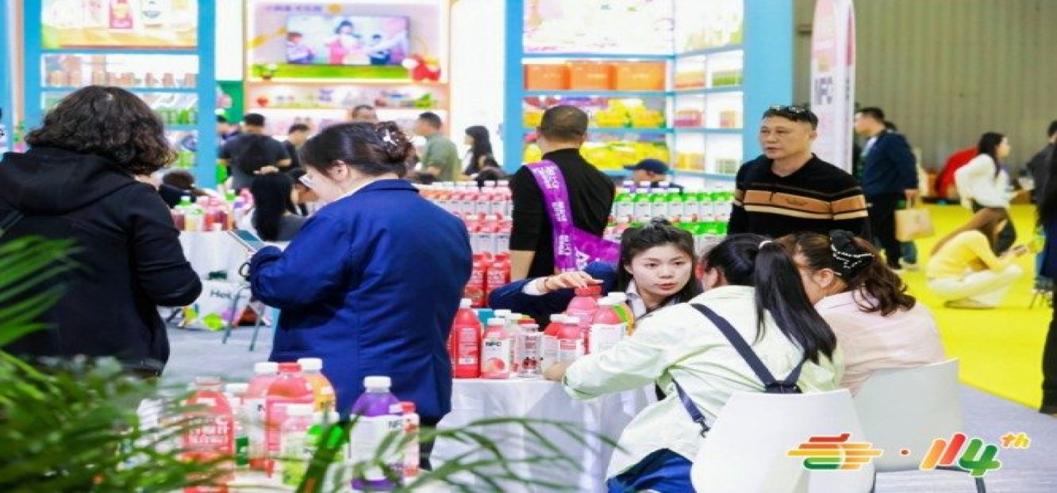 3500家食品企业联动 南京秋糖包装供应链资源互通共享