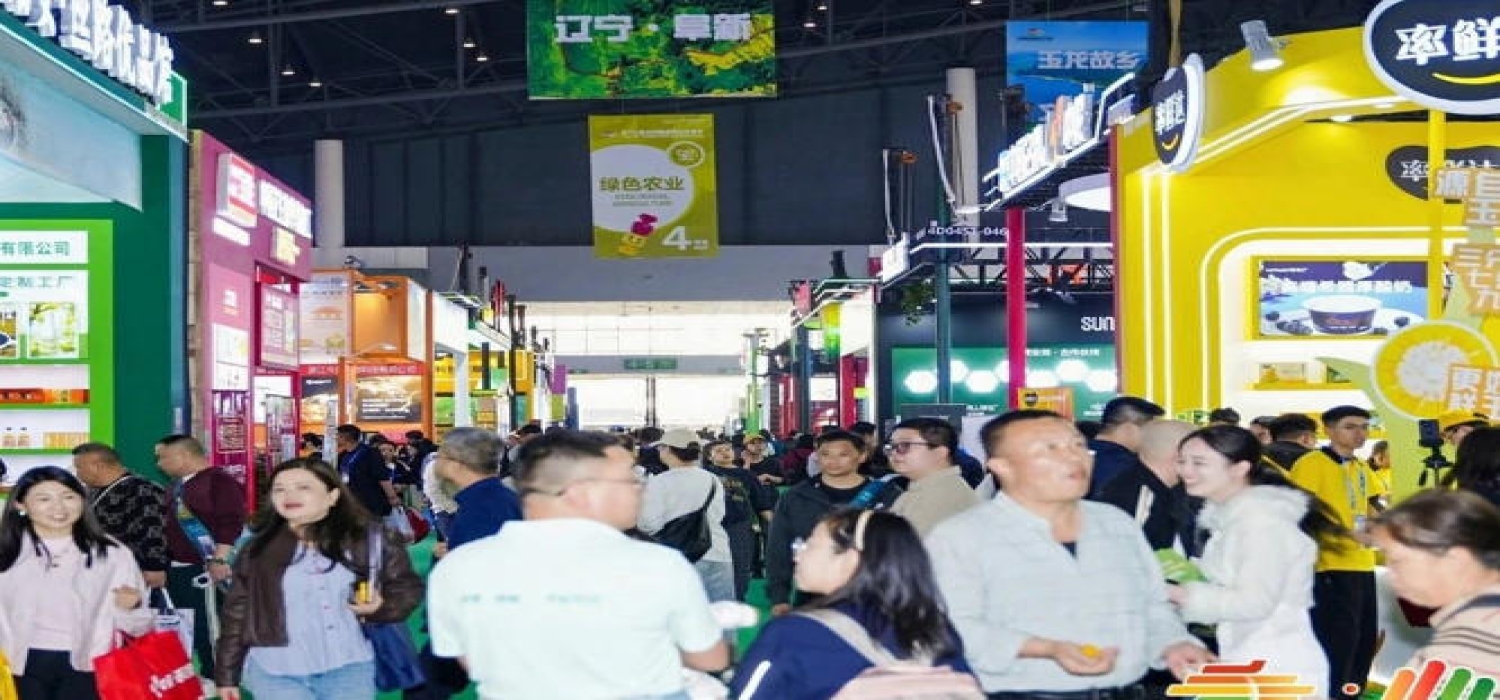 绿色农业展区市场对有机绿色地理标志认证农产品认可度与付费意愿持续攀升