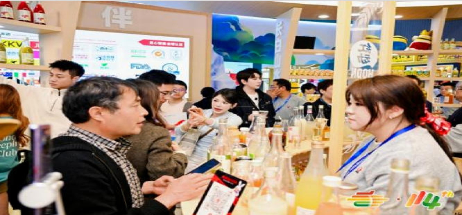 喝酒不上头看球不散场，2026南京秋糖低度潮饮专区打造专属全城秋糖季联动全城文旅商圈餐饮场景