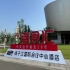南京糖酒会，扬子江会议中心参展全攻略（食品经销商选品指南）
