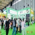 2026南京秋糖健康食品正从细分赛道加速迈向主流赛道